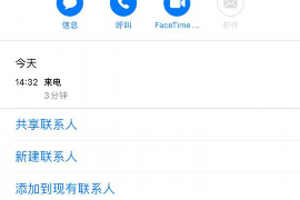 无为工资清欠服务